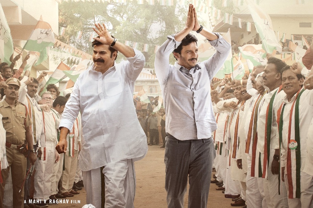 Yatra 2 trailer out now