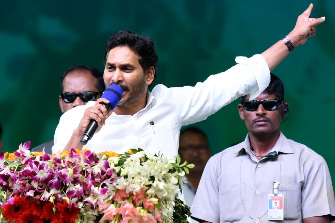CM Jagan explains what he done in five years