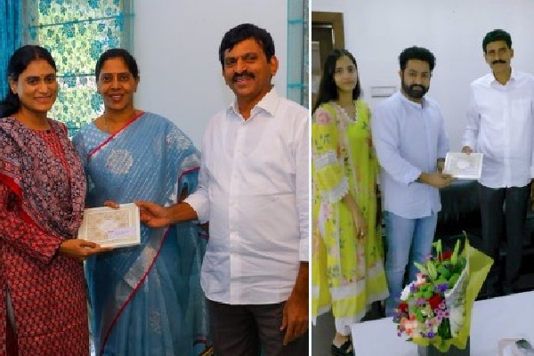 Ponguleti invites Sharmila and Junior NTR to his brother marriage