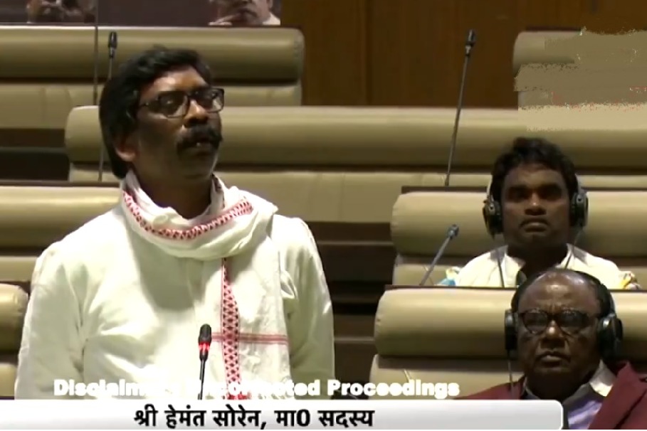 Jharkhand Former CM Hemanth Soren Emotional Speech In Assembly