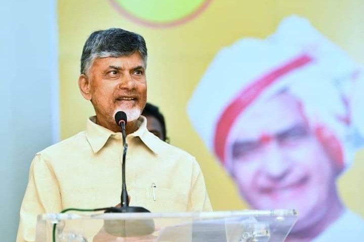 Chandrababu election promices
