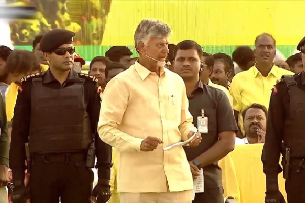 Chandrababu says TDP does not anti for volunteers