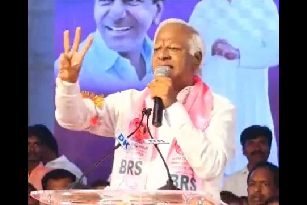 BRS MLA Kadiyam Srihari on congress win in telangana