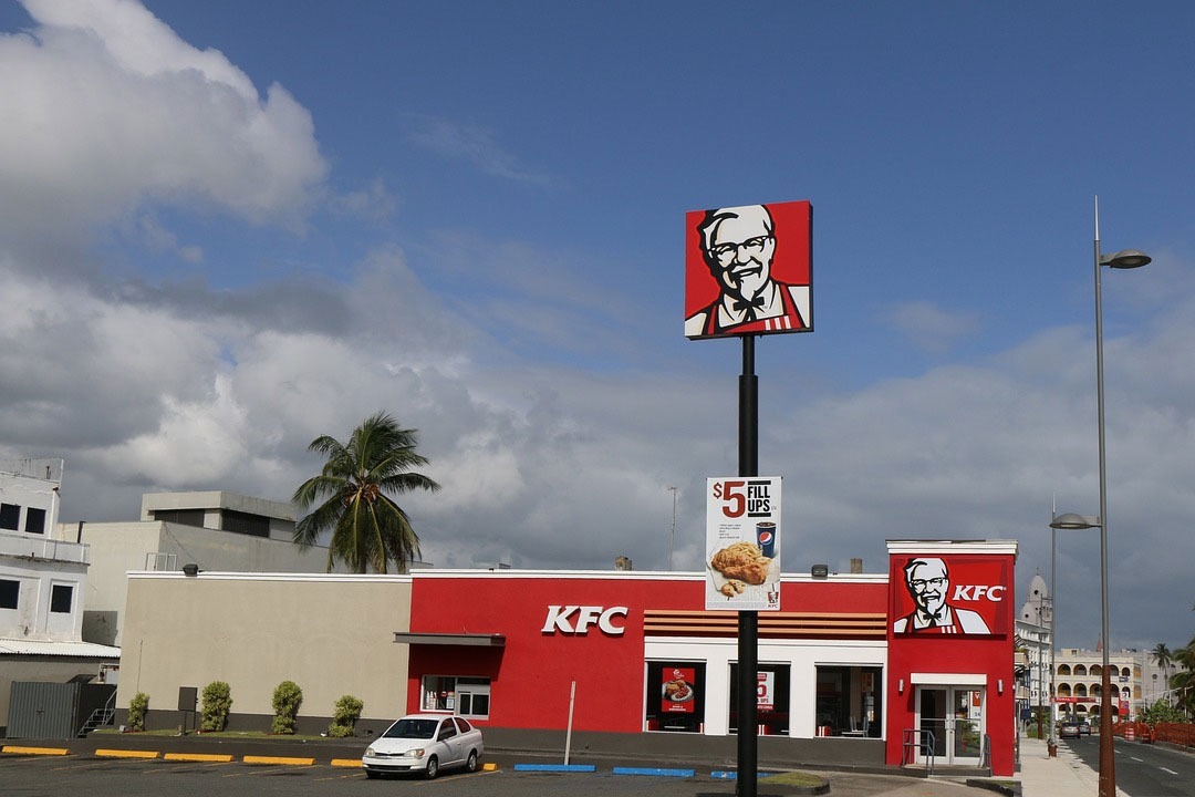 KFC In Ayodhya what Temple Town Administration Says