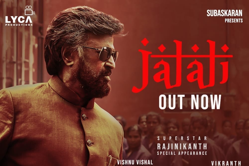 Jalali song out now from Rajinikanth starred Lal Salaam