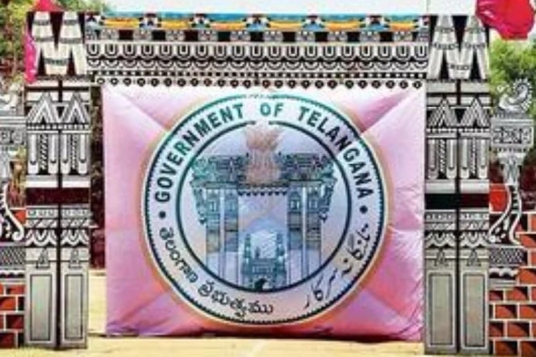 Telangana government decision on government jobs