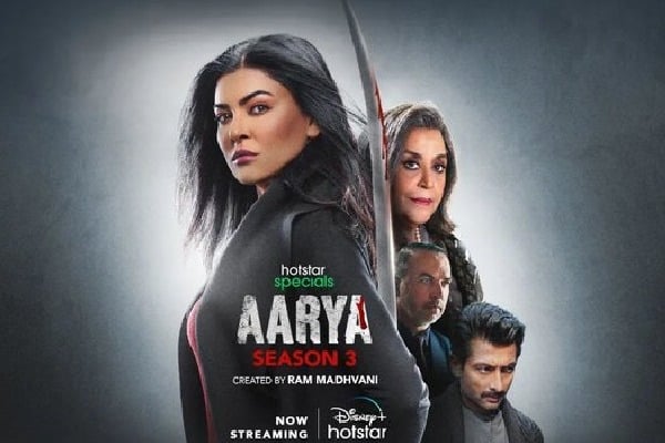 Aarya Movie Review