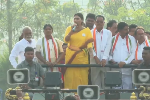 Sharmila take a dig at CM Jagan