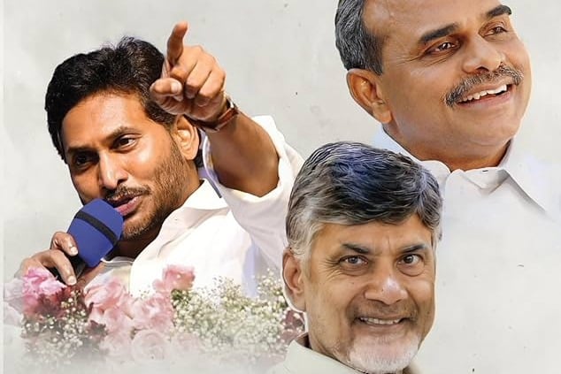 New book reveals how Sonia Gandhi riled a grieving Jagan and lost Andhra