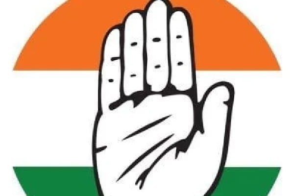 AICC announces Election Committee for AP