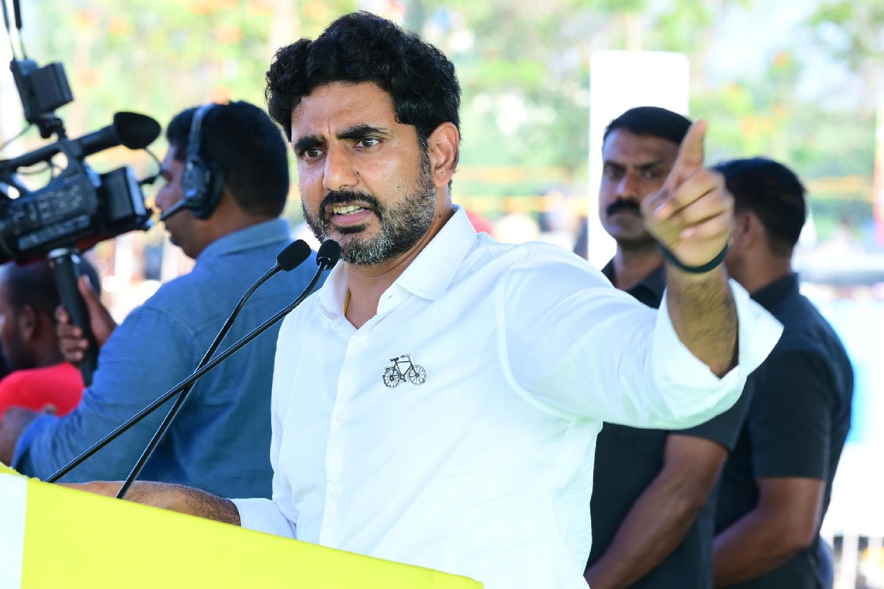 Nara Lokesh comments on YCP leaders