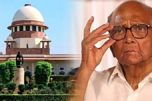 Sharad Pawar approached the Supreme Court against the Election Commission's decision, demanding an immediate hearing on the petition