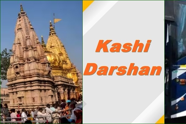Pilgrims can get Kashi Darshan for Rs 500 in AC buses