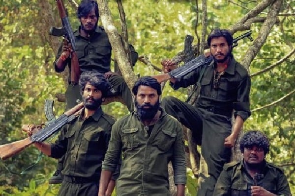 Rebels Of Thupakula Gudem Movie Review