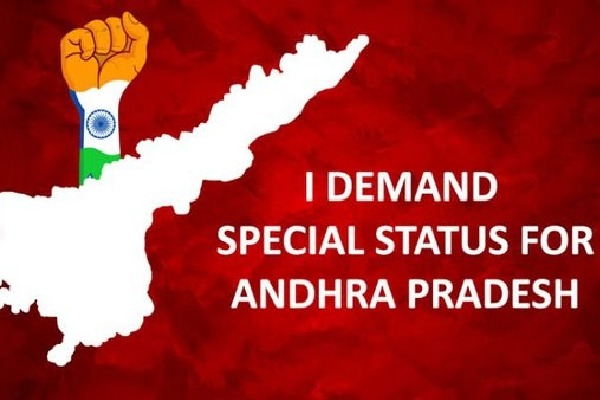 Special Category Status back at centre stage as Andhra Pradesh polls draw near