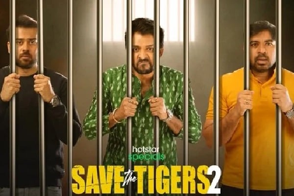 Save The Tigers 2 Series Update