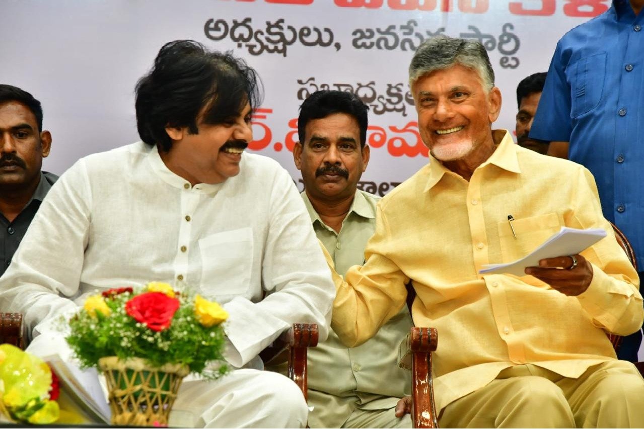 Chandrababu and Pawan Kalyan participated in the book launch of Vidhvansam