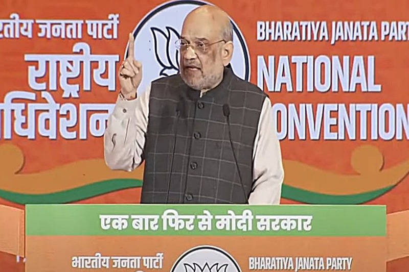 We will make India world's 3rd largest economy in third term: Shah