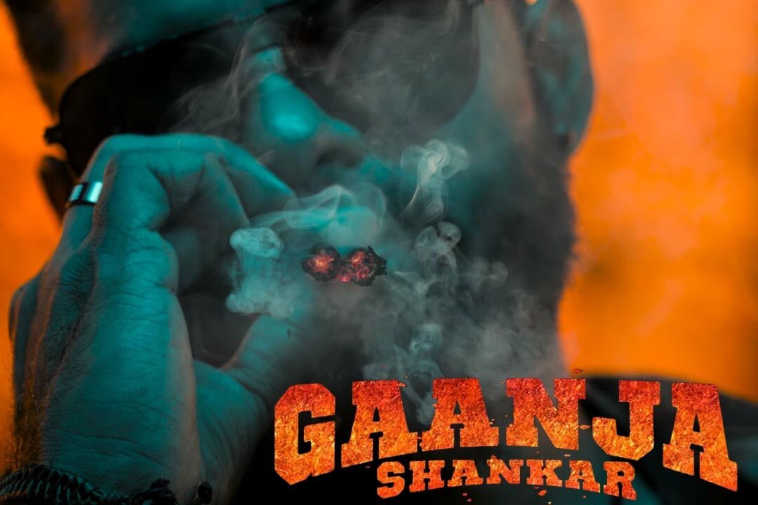 TSNAB Issue Notices To Gaanja Shankar Movie Unit
