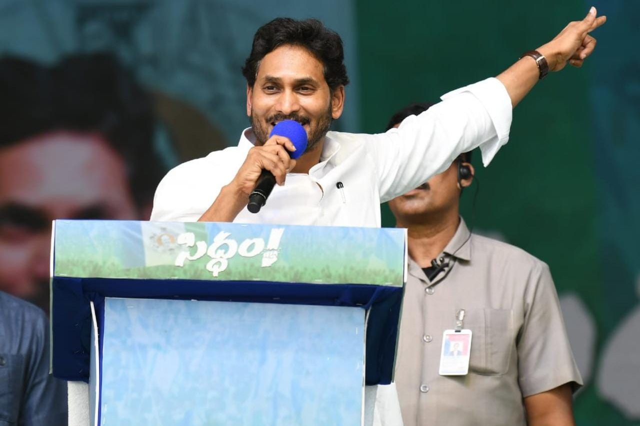 CM Jagan interesting comments on opposition parties