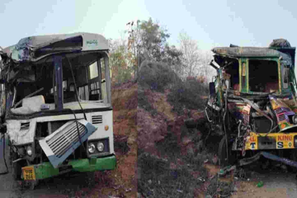 Medaram Bus Accident At medipalli