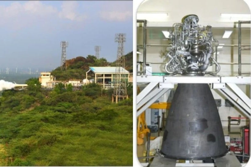 ISRO achieves human rating milestone for CE20 Engine in Gaganyaan Mission Program