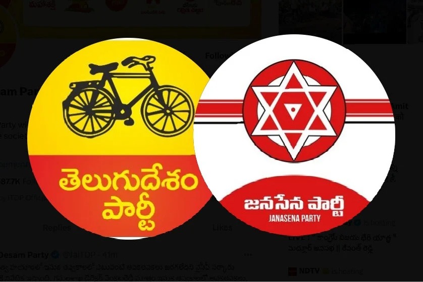 TDP @40 years - NTR founded, Naidu built