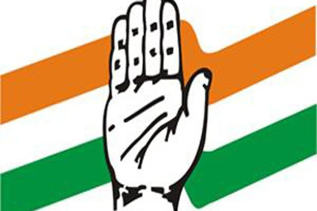 Congress Settles for 17 Seats in UP's INDIA Alliance