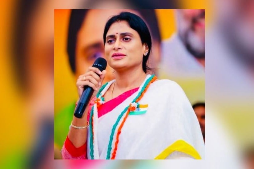 Ys Sharmila lashes out at ycp over dsc notification
