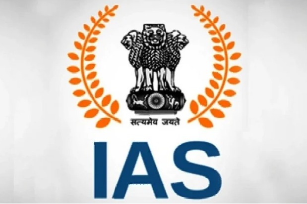 Several IAS Officers Transferred in Telangana