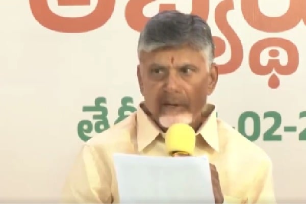 Chandrababu announces TDP's first list with 94 candidates.