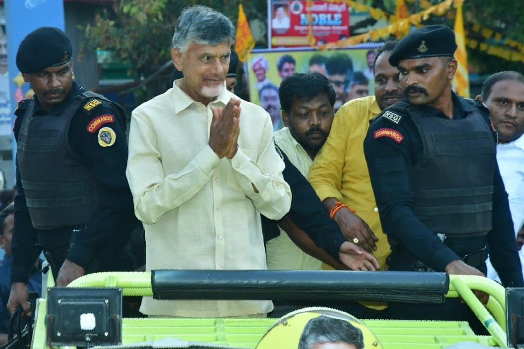 Chandrababu Calls for Support as TDP-Jana Sena Release First List of Candidates