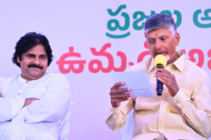 Key TDP Leaders Miss Out on Tickets in the First List!
