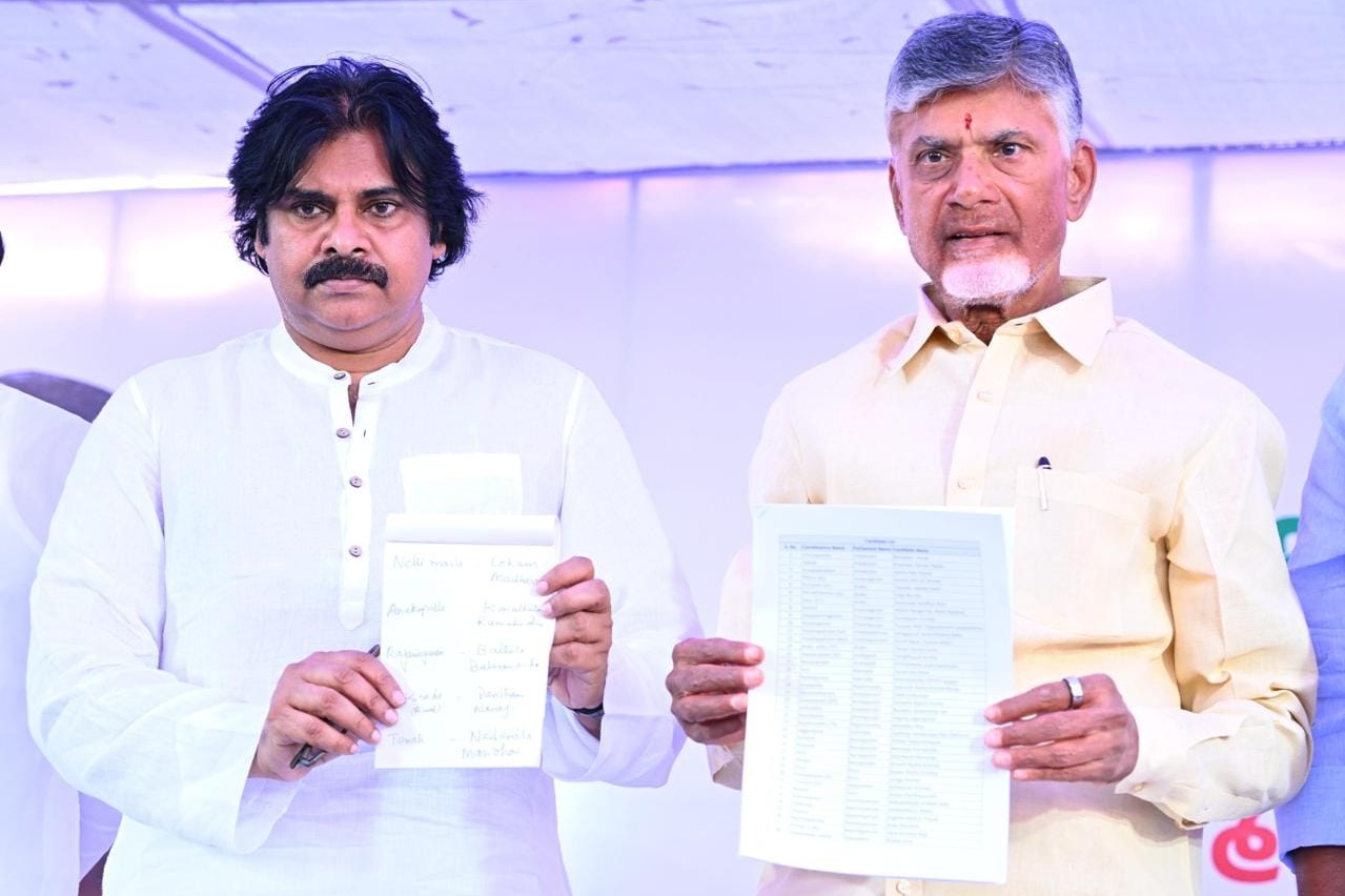 TDP and Janasena gives priority to educated and women in their first list