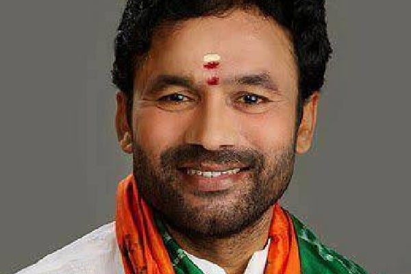 BJP to Sweep All 17 Seats in Telangana, Including Owaisi's: Kishan Reddy