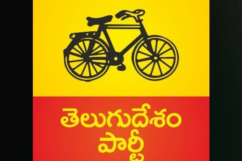 TDP leaders relatives and children participate in upcoming elections
