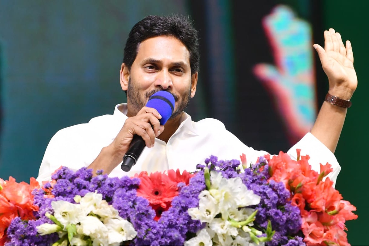Andhra CM urges YSRCP cadres to work for clean sweep in Assembly, LS polls