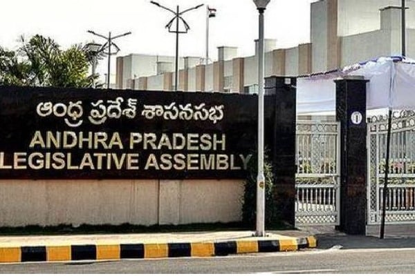 Circular issued on 8 MLAs disqualification