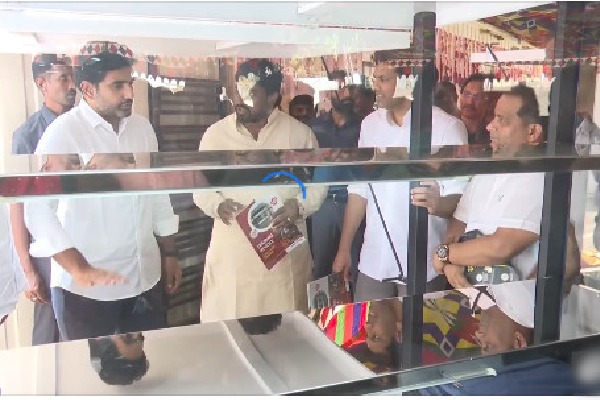 Nara Lokesh distributes Euro Carts to poor in Mangalagiri