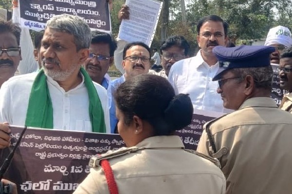 Police arrest VV Lakshminarayana