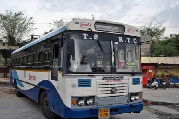 TSRTC wins 5 national awards for 2022 23
