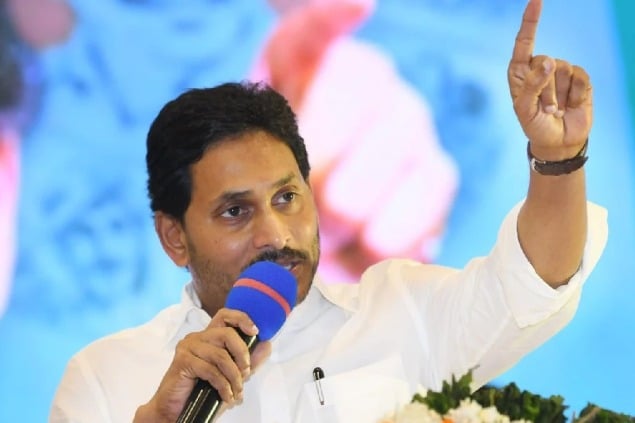 I Will Win Again and Take Oath From Visakhapatnam: CM Jagan