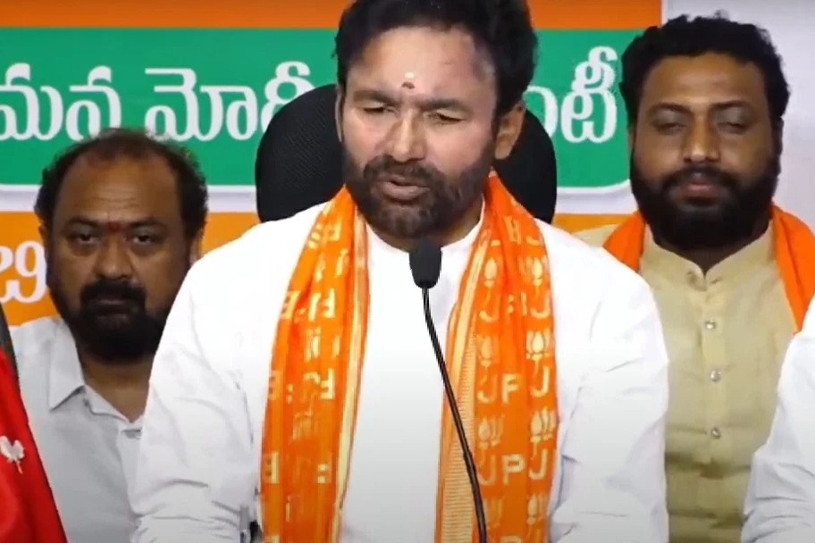 Kishan Reddy responds on revanth reddy big brother comments