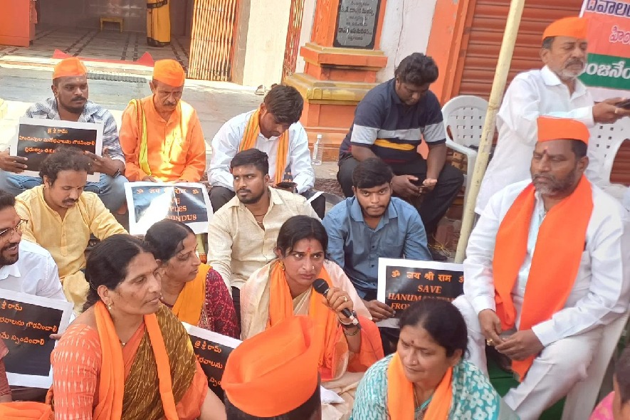 Madhavi Latha  sat on a hunger strike along 