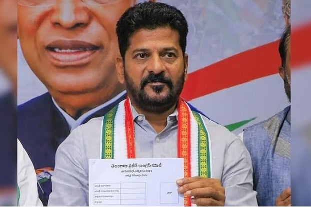 Revanth Reddy responds on big brother comments