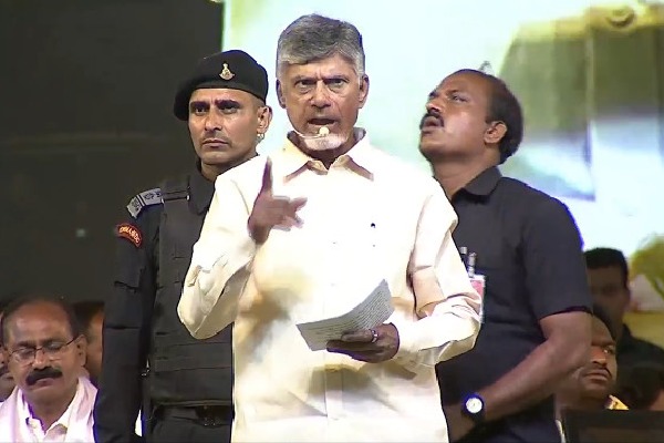 Chandrababu says YCP must lose another two three meetimg