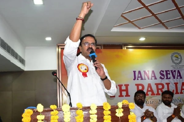 VV Laxminarayana Insists Chandrababu on Written Guarantees from Amit Shah for Andhra Pradesh's Key Concerns