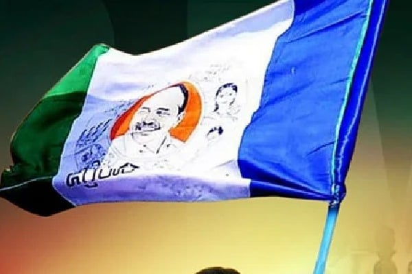 YSRCP releases another list of candidates