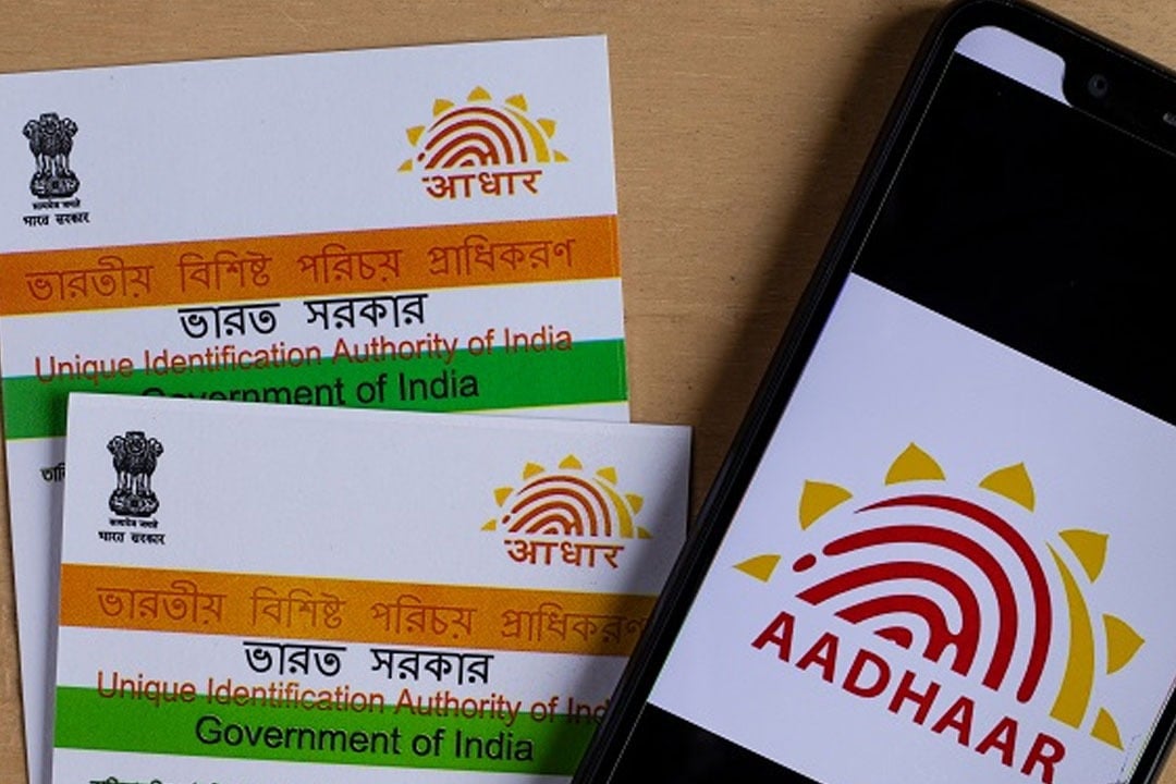 Aadhar Card Free Update Facility Ends On March 14th 