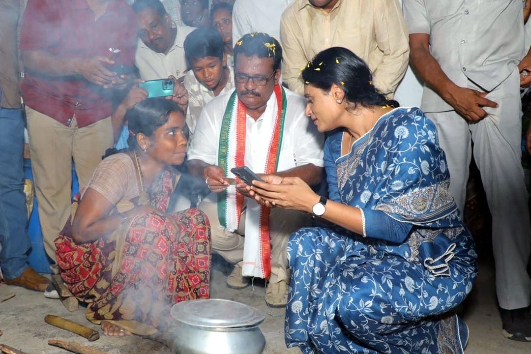 AP Congress Chief YS Sharmila Launches Indiramma Abhayam App